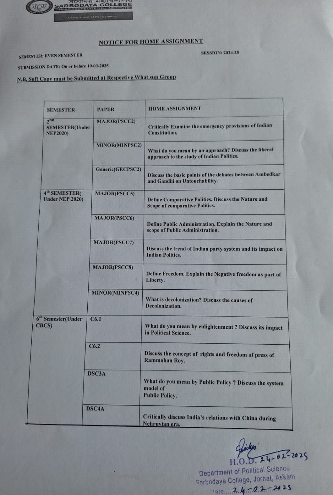 Home assignment